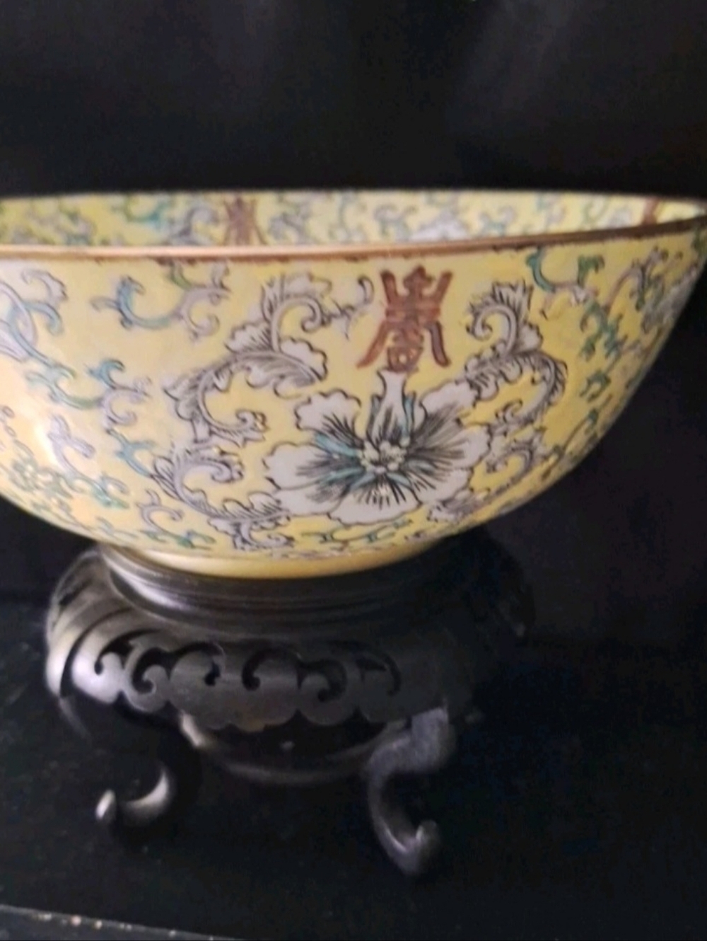 Vintage Chinese Glazed Famille Rose Porcelain Bowl With Stand. 10" Bowl